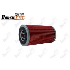 Oil Filter For ISUZU NPR/4BD1 9-88511194-0 9885111940 Truck Parts