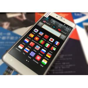 Speech / Keyboard Input Handheld Language Translator 153.5 * 76.8 * 8.3mm