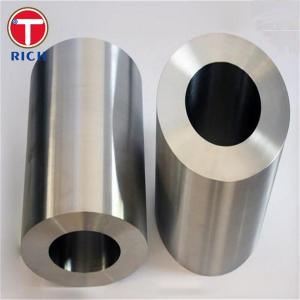 China ASTM B338 Gr.1 Heat Exchanger Tubes Seamless Titanium Alloy Tubes For Condensers And Heat Exchangers on sale