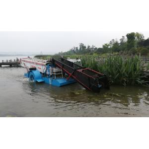 L4.5m 2500CBM Water Weed Harvester Aquatic Weed Harvesting Machine