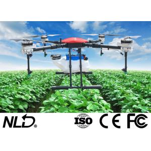 3.5m Agriculture Spraying Drone For Pesticides 15 ~ 20min Flying Time