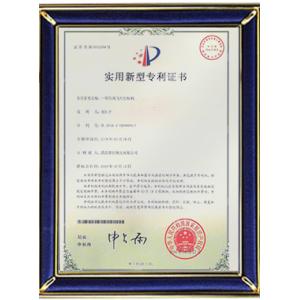 Perfect Laser (Wuhan) Co.,Ltd. Certifications