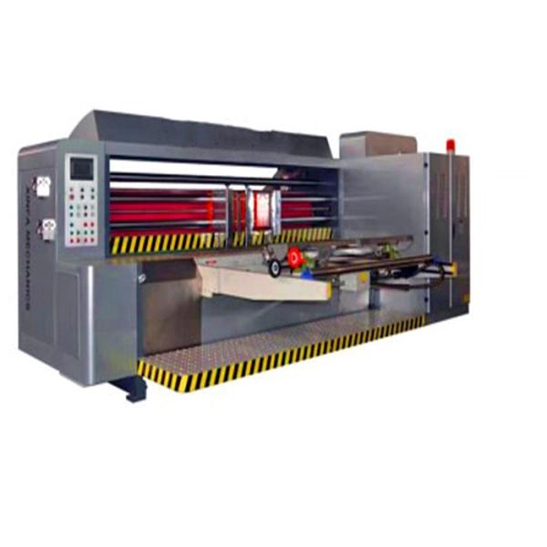 Buy Low Noise Fully - Automatic Carton Box Packing Machine 200 Pcs  / Min Speed at wholesale prices