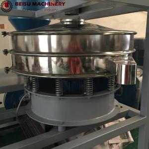 Sinlge Speed PET Granules Plastic Pulverizer Milling Machine With Inverter