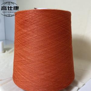 China Ne30/2 Vortex Spinning Para Aramid Fiber Electric on sale