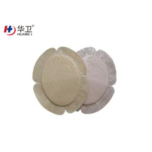 Medical Silicon Foam Wound Dressing