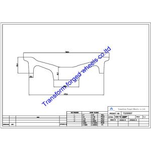 TC200007 20 inch forged center disk blanks