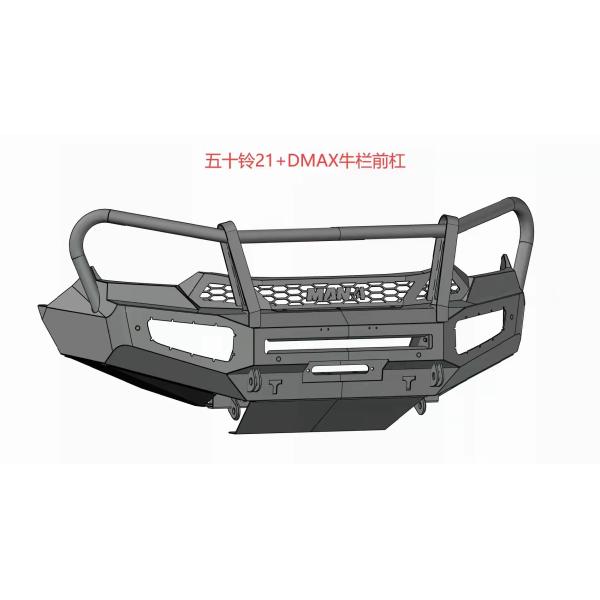 2021 Isuzu Dmax Pickup Truck Front Bumper Compatible Winch