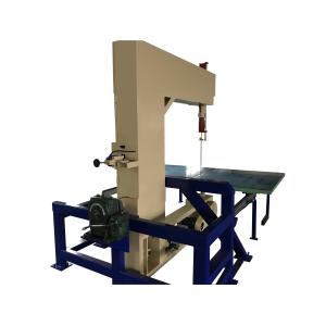 Vertical Sponge Polyurethane Foam Cutter Cutting Machine Automatic