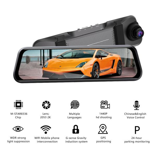 Buy 10 Inch Car DVR Camera Night Vision Motion Detection Dash Cam 1440P at wholesale prices