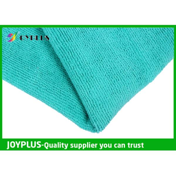 Buy All-Purpose Microfiber Cleaning Towel   Kitchen Dish Cloths at wholesale prices