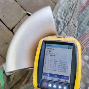 Customized Universal Hastelloy X Aluminum Pipe 2 Inch 2.5 Inch 90 Degree Cast