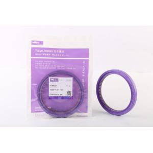 China Oil Seal for YANMAR 4TNV94/4TNV98 on sale