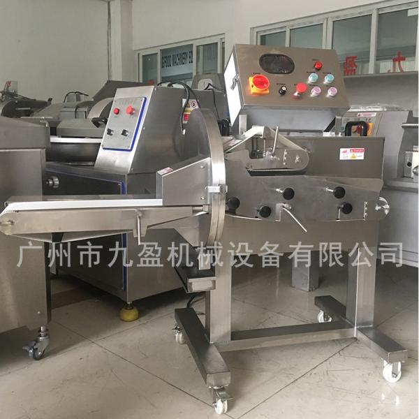 Buy Adjustable Cooked Pork Beef Mutton Slicing Machine / Automated Cooked Meat Cutter at wholesale prices
