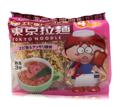 Buy Instant Noodles Packaging Direct Heat Seal Plastic Bags Disposable at wholesale prices