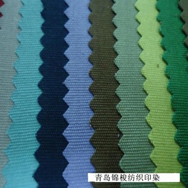 Jinsuo Water Resistant Cotton Poly Canvas Fabric for Totes Bags Shoes Tarpaulin Blue