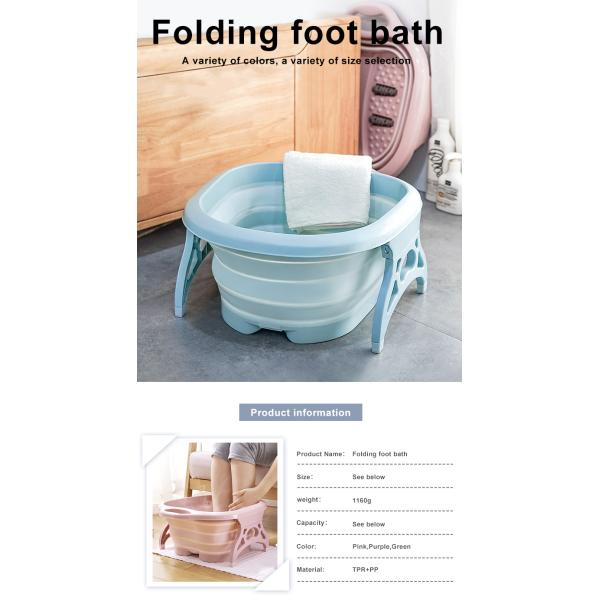 1KG Portable Plastic Foldable Foot Massage Bucket