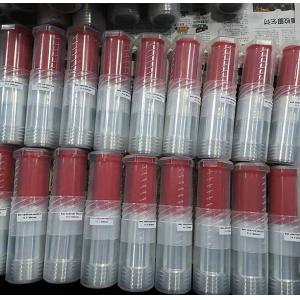 B4C Boron carbide sandblasting nozzle