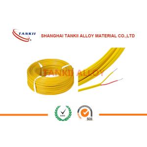 Insulated High Temp PVC Silicone Rubber Electric Wire For Industry