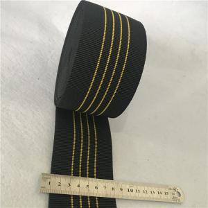 Yellow Lines Upholstery Seat Webbing , 90g/M Elastic Furniture Straps