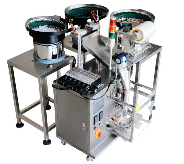 Buy PLC Screw Counting Packing Machine Eccentric Wheel Counting Packaging Machine at wholesale prices