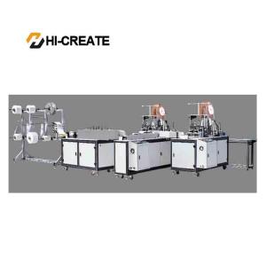 150pcs/Min 9KW Non Woven Face Mask Making Machine