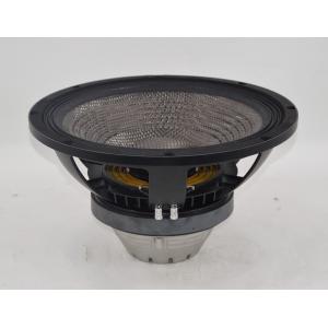 Carbon Cone High SPL Speakers