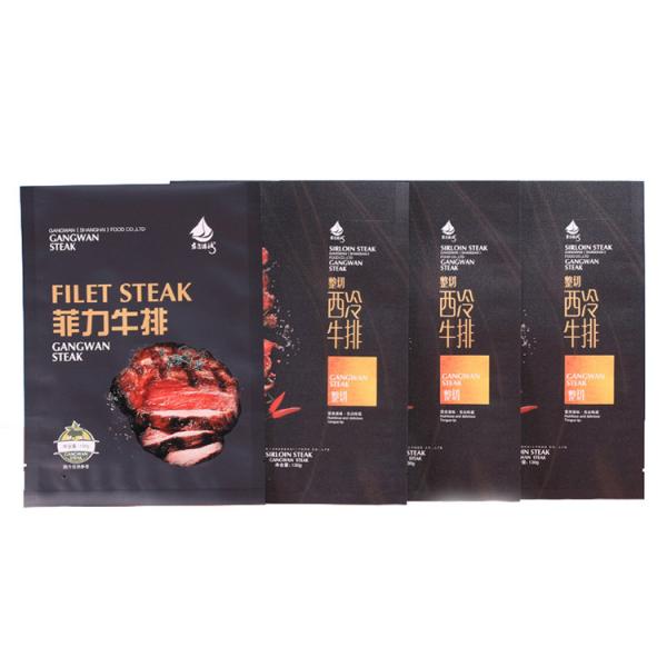 Buy Black 500g 200g Food Packaging Pouch With Zipper For Meat at wholesale prices