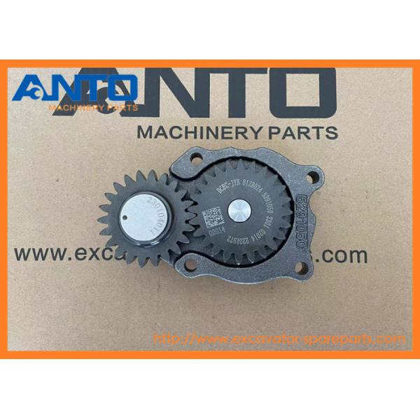Buy 5291050 3971544 Oil Pump Assembly Excavator Spare Parts at wholesale prices