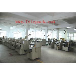 Bakery , bread , Arabic bread packing machine,packaging machine,wrapping