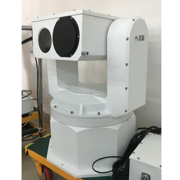 Military Grade Thermal Surveillance System PTZ Infrared Long Range Security