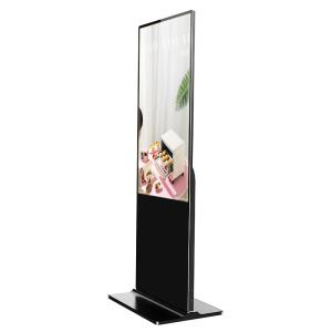 300cd/m2 1920x1080 Floor Standing Advertising Billboard 8ms