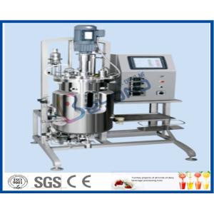 China Energy Saving Stainless Steel Tanks For Mechanical Stirring / Fermentation on sale