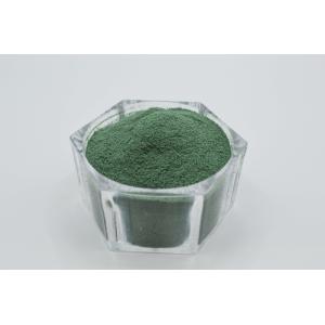 Quality Animal Feed Additive Amino Acid Protein Chromium Green Powder CAS 7440-47-3 for sale