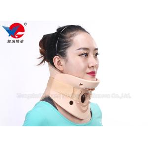Skin Color Waterproof Cervical Collar Eliminate Tissue Edema Enviromental
