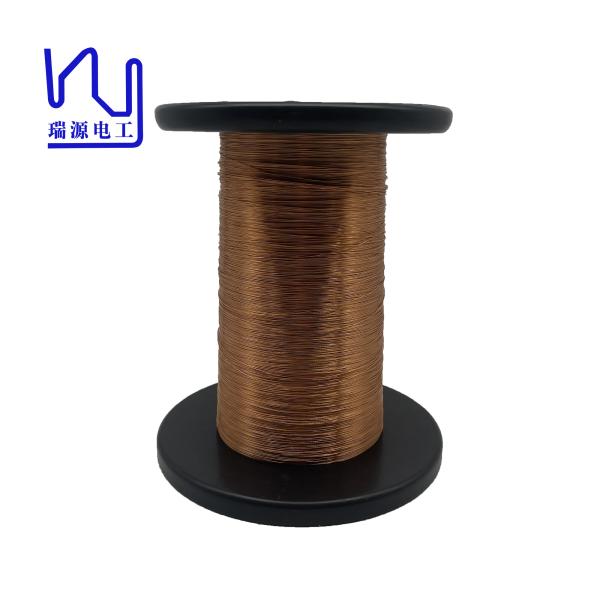 Buy Uew 0.4mm Enamelled Copper Wire Polyurethane Solderable at wholesale prices