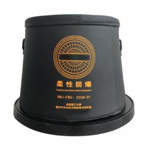 Quality Subway Bomb Disposal Equipment Explosion Proof Barrel G500 With 4 Wheel Base for sale