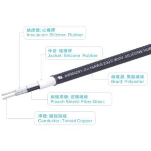 UL4291 Silicone Rubber Cables 18AWG 300V/200C FT2 Brown Robot Silicone Wire