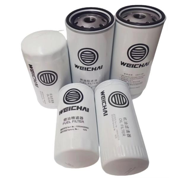 Model Complete Headlight Assembly for Shacman Truck Parts DZ96189722010 DZ96189722020