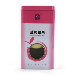 China Wholesale Pastoral Nuts Tin with Window on sale