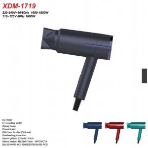 Quality 1600-1800w Folding Travel Hair Dryer Lightweight for sale