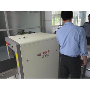 500 * 300 mm security X-ray machine for Baggage And Parcel Inspection