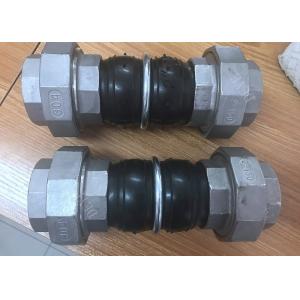PN16 CL150lbs Rubber Expansion Joint With Fittings Union