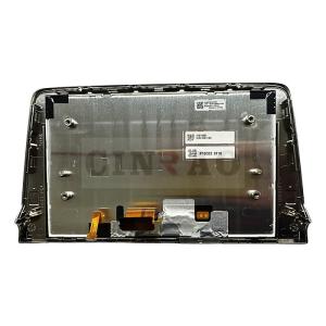 8 Inch LCD Display LAM080G025A Car Screen Panel For GPS Navigation Replacement