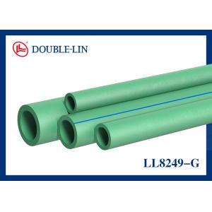 Quality Cold Water PPR PIPE 1.6MPA for sale