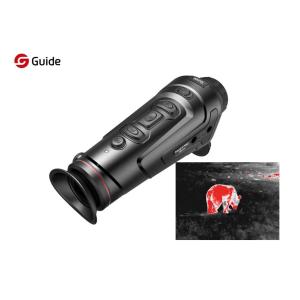 IP66 Infrared Thermal Imaging Scope With Color LCOS Display