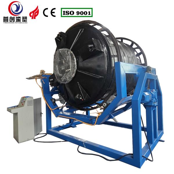 Customizable Building Plastic Tank Making Machine 220V/380V Power Supply PLC