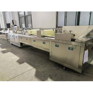 Caramel Toffee Production Line Industrial Manufacturing Solution