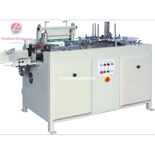 Automatic GBC model loose leaf punching machine SPA320 for print house