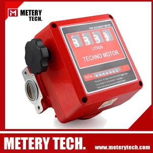 Diesel gasoline mechanical flowmeter